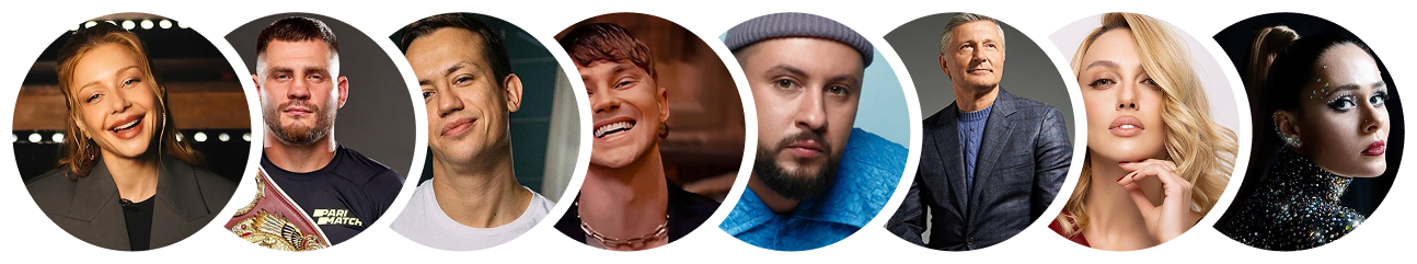 stars group image desktop