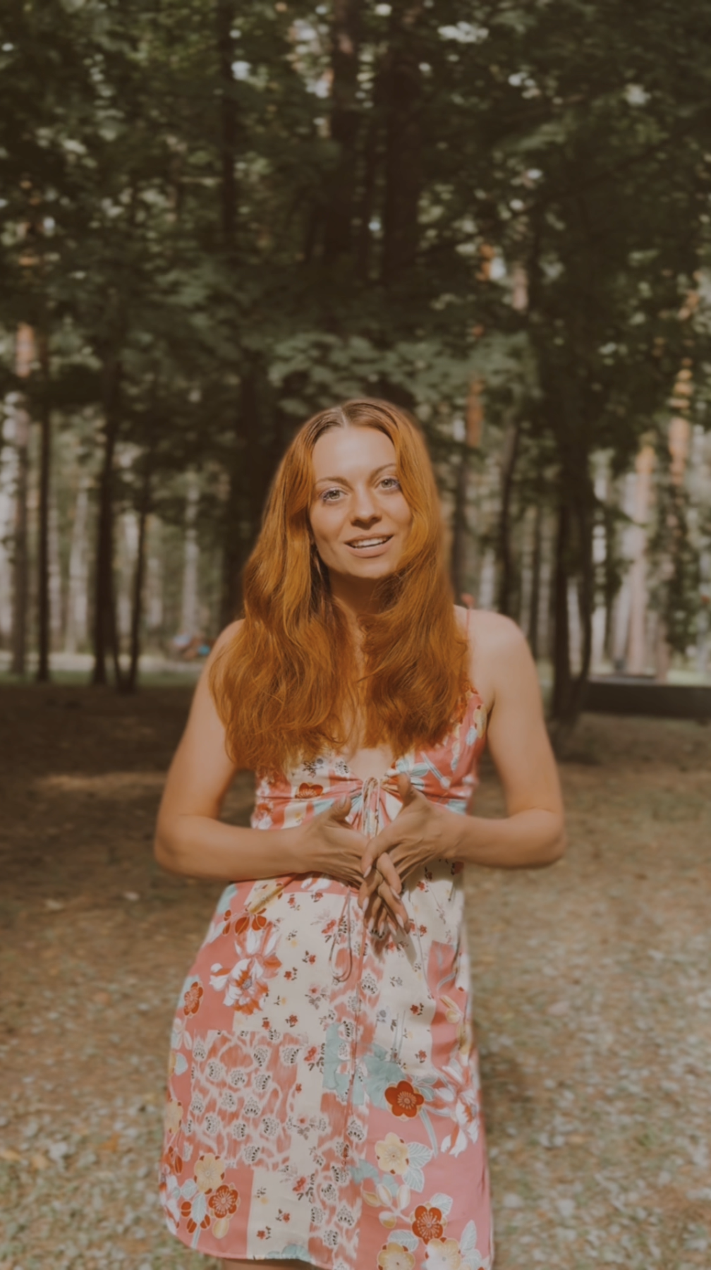 Анна Бірзул