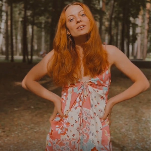 Анна Бірзул